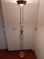 Vloerlamp Uplighter, Huis en Inrichting, 150 tot 200 cm, Metaal, Zo goed als nieuw, Ophalen