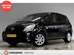 Toyota Verso 1.6 VVT-i Dynamic /Trekhaak /Media Scherm /Clim, 1330 kg, Gebruikt, 4 cilinders, Zwart