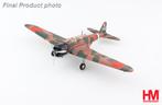 Nakajima B5N1 14 Kokutai IJNAF China 1938 HobbyMaster HA2013, Verzamelen, Luchtvaart en Vliegtuigspotten, Verzenden, Nieuw, Military-Models VJ Mendelssohnstraße 29 info@military-models-vj.de