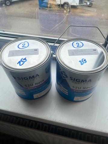 Ongeopende zijdeglans lak Inchyra Blue van Farrow&Ball beschikbaar voor biedingen