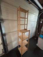 IKEA Ragrund stellingkast, Ophalen, Zo goed als nieuw