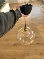 Ikea jallby/Jakobsbyn lamp, Ophalen, Zo goed als nieuw, 75 cm of meer