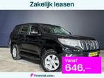 Toyota Land Cruiser 2.8 D-4D-F 177pk Automaat 3000kg Trekhaa, Auto's, Toyota, Gebruikt, 4 cilinders, 3000 kg, Zwart