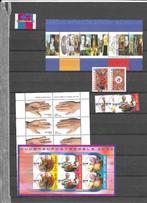 zegels/blokken 2000 compleet, Ophalen of Verzenden, Na 1940, Postfris