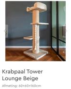 Krabpaal, Dieren en Toebehoren, Ophalen, Gebruikt, Krabpaal