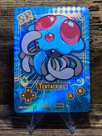 Poké Baby Tentacruel, Verzenden, Nieuw, Foil