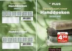 2 Volle spaarkaarten PLUS Handdoekzegels    voor   € 1,50, Plus, Ophalen of Verzenden