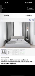 Gordijnen - Gebruikt, met kattengebruiksporen, Ophalen of Verzenden, Gebruikt, Grijs, 200 cm of meer