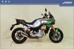 MOTO GUZZI V 100 MANDELLO S (bj 2023), Motoren, Motoren | Moto Guzzi, 2 cilinders, Bedrijf, Meer dan 35 kW, Toermotor