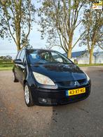 Mitsubishi Colt 1.3 Incharge+ INRUIL AUTO ZO MEE RIJDT GOED, Gebruikt, Origineel Nederlands, Bedrijf, Handgeschakeld