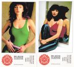 Kate Bush twee kaarten uit China 1x porto, Verzamelen, Verzenden, 1980 tot heden, Ongelopen, Sterren en Beroemdheden