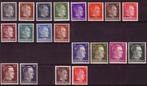 Set Hitler Zegels uit 1941 (UKR 1-20) - 01, Verzenden, Overige soorten, Duitsland