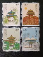 China 2022 Famous pavilions, Postzegels en Munten, Postzegels | Azië, Oost-Azië, Ophalen of Verzenden, Postfris