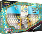 Crown Zenith Premium Figure Collection – Shiny Zacian, Hobby en Vrije tijd, Verzamelkaartspellen | Pokémon, Nieuw, Overige typen
