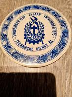 Militair Embleem, Wandtegel, Technische Dienst Landmacht, Ophalen of Verzenden, Landmacht, Nederland, Embleem of Badge