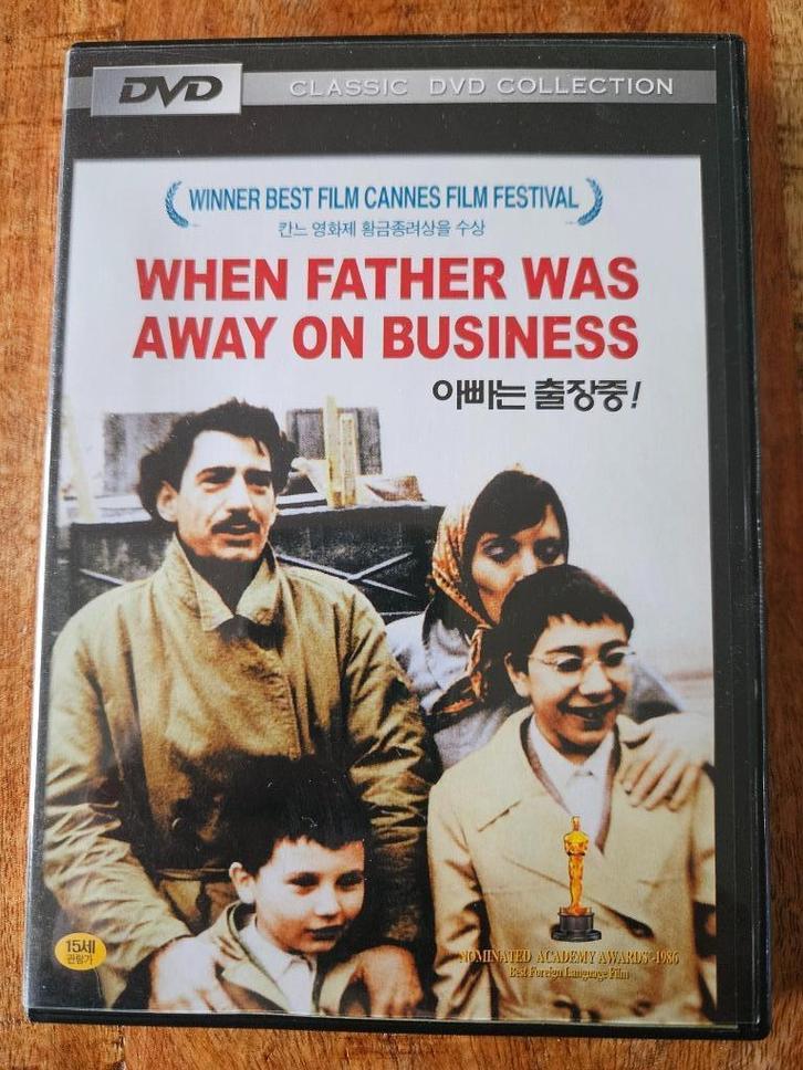 When father was away on business Koreaanse Ondertiteling, Cd's en Dvd's, Dvd's | Filmhuis, Zo goed als nieuw, Overige gebieden
