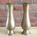 vazenset India brass geëtst, volgnr 5, Ophalen of Verzenden