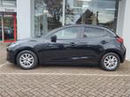 Mazda 2 1.5 SKYACTIV-G RED EDITION Stoelverwarming | Rood in, Auto's, Mazda, Voorwielaandrijving, Stof, Gebruikt, Euro 6