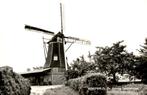 Dinxperlo De Heurne-Teunismolen # 606, Verzamelen, Verzenden, 1960 tot 1980, Ongelopen, Gelderland