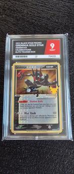 Greninja Gold Star SWSH144 - Celebrations - Mint 9, Ophalen of Verzenden, Zo goed als nieuw, Losse kaart, Foil