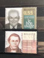 België 2005, Postzegels en Munten, Postzegels | Europa | België, Ophalen of Verzenden, Postfris
