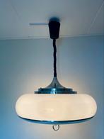 Vintage space age ufo lamp, Ophalen, Zo goed als nieuw, Kunststof, Minder dan 50 cm