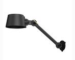 Twee Tonone Bolt Sidefit Wandlamp - smokey black, Huis en Inrichting, Ophalen of Verzenden, Nieuw