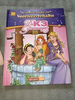 K3 knuffel + boek De mooiste studio 100 voorlees verhalen, Ophalen of Verzenden, Zo goed als nieuw