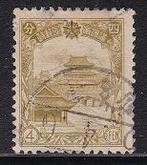 3401 – Mantsjoekwo michel 100A gestempeld , Mausoleum Chin, Verzenden, Gestempeld, Oost-Azië