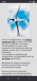 Windmolen, Ophalen, Gebruikt
