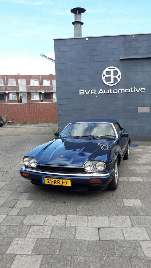 Jaguar XJS  koplampen, Auto-onderdelen, Verlichting, Jaguar, Nieuw, Ophalen of Verzenden