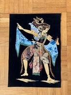 Balinese Collage Prent - 24x34cm, Ophalen of Verzenden