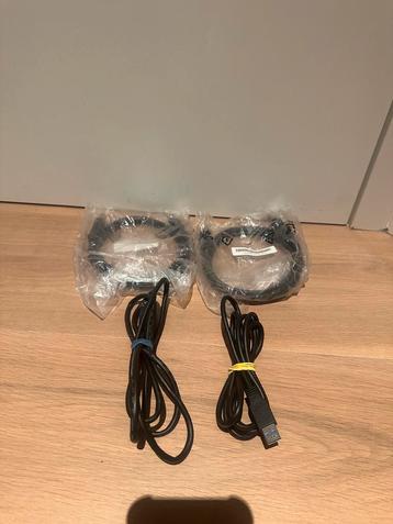 4x hp printer kabel beschikbaar voor biedingen