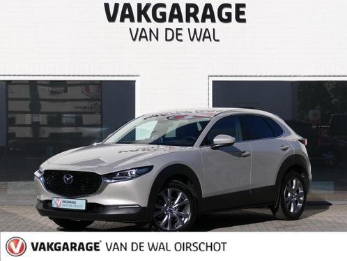 Mazda CX-30 2.5 e-SkyActiv-G M Hybrid Takumi | 360°-camera, Auto's, Mazda, Bedrijf, Te koop, CX-30, 360° camera, ABS, Achteruitrijcamera