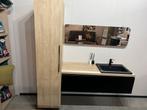 Zwevend badmeubel met hoge kast - showroommodel, Huis en Inrichting, Ophalen, 100 tot 150 cm, 200 cm of meer, Nieuw