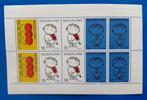 NVPH V 937 Kinderpostzegels 1969 - Dick Bruna, Postzegels en Munten, Postzegels | Nederland, Verzenden, Na 1940, Postfris