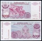 Kroatie 1993, compleet setje van 10 bankbiljetten (UNC), Verzenden, Overige landen, Setje