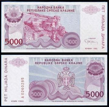 Kroatie 1993, compleet setje van 10 bankbiljetten (UNC) beschikbaar voor biedingen