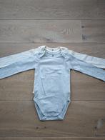 2 Rompers, Hema, 98/104, Nacht- of Onderkleding, Jongen of Meisje, Nieuw, Ophalen of Verzenden
