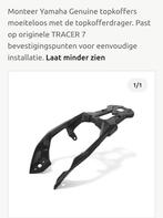 Yamaha Tracer 7 700 Bagagedrager/ hoog scherm, Ophalen of Verzenden