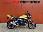 XJR 1200, NL MOTOR, CUSTOM BUILD, UNIEK! XJR1200 XJR 1300, Motoren, 4 cilinders, Bedrijf, 1188 cc, Sport