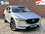 Mazda CX-5 2.5 SkyActiv-G 194 Signature | 360° Camera | HUD, Auto's, Mazda, Gebruikt, 194 pk, 4 cilinders, Bedrijf