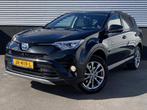 Toyota RAV4 2.5 Hybrid Executive Business Trekhaak 13-polig,, Auto's, Toyota, Gebruikt, Zwart, Bedrijf, Hybride Elektrisch/Benzine