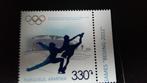 OS Beijing  20 22  Armenie, Postzegels en Munten, Verzenden, Postfris