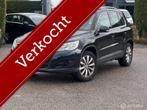 Volkswagen Tiguan 1.4 TSI 4Motion * MOTOR DEFECT, Auto's, Gebruikt, 4 cilinders, Zwart, Origineel Nederlands