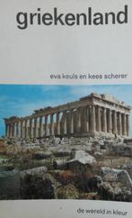 Griekenland. De wereld in kleur, Boeken, Ophalen of Verzenden, Gelezen, Europa, Overige merken