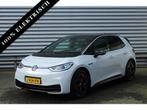 Volkswagen ID.3 First Max 58 kWh 204pk 411km NL-Auto NAP BTW, Automaat, Gebruikt, Met garantie (alle), ID.3