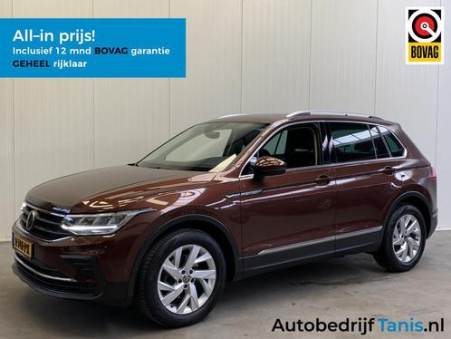 Volkswagen Tiguan 1.5 TSI Elegance NAVI-ECC-PARK ASSIST-SPOR, Auto's, Volkswagen, Bedrijf, Te koop, Tiguan, ABS, Achteruitrijcamera