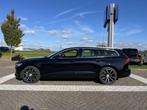 Volvo V60 2.0 T6 Plug-in hybrid AWD Essential Bright | Leder, 12 maanden, Stof, Gebruikt, Euro 6