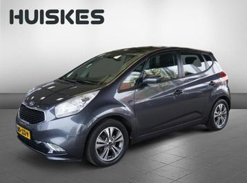 Kia Venga 1.4 CVVT ExecutiveLine | Trekhaak | Pano | Stoel-/ beschikbaar voor biedingen